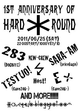 HARD×ROUND