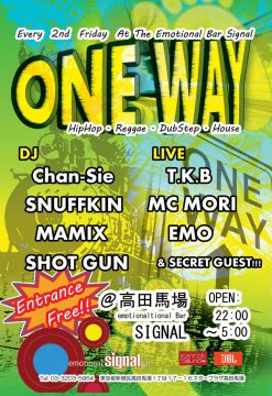 ＯＮＥ WAY
