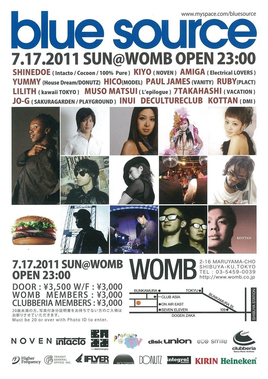 blue source Vol.10 - 2nd Anniversary Party