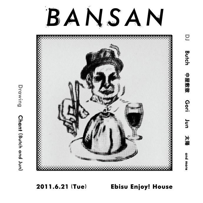 BANSAN