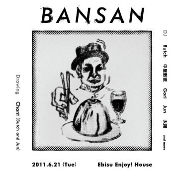 BANSAN