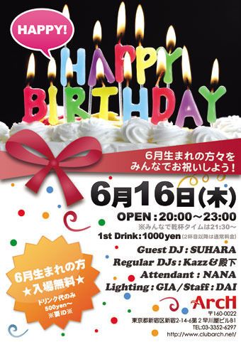 HAPPY HAPPY BIRTHDAY!!