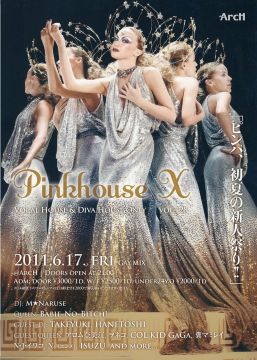 PINKHOUSE X