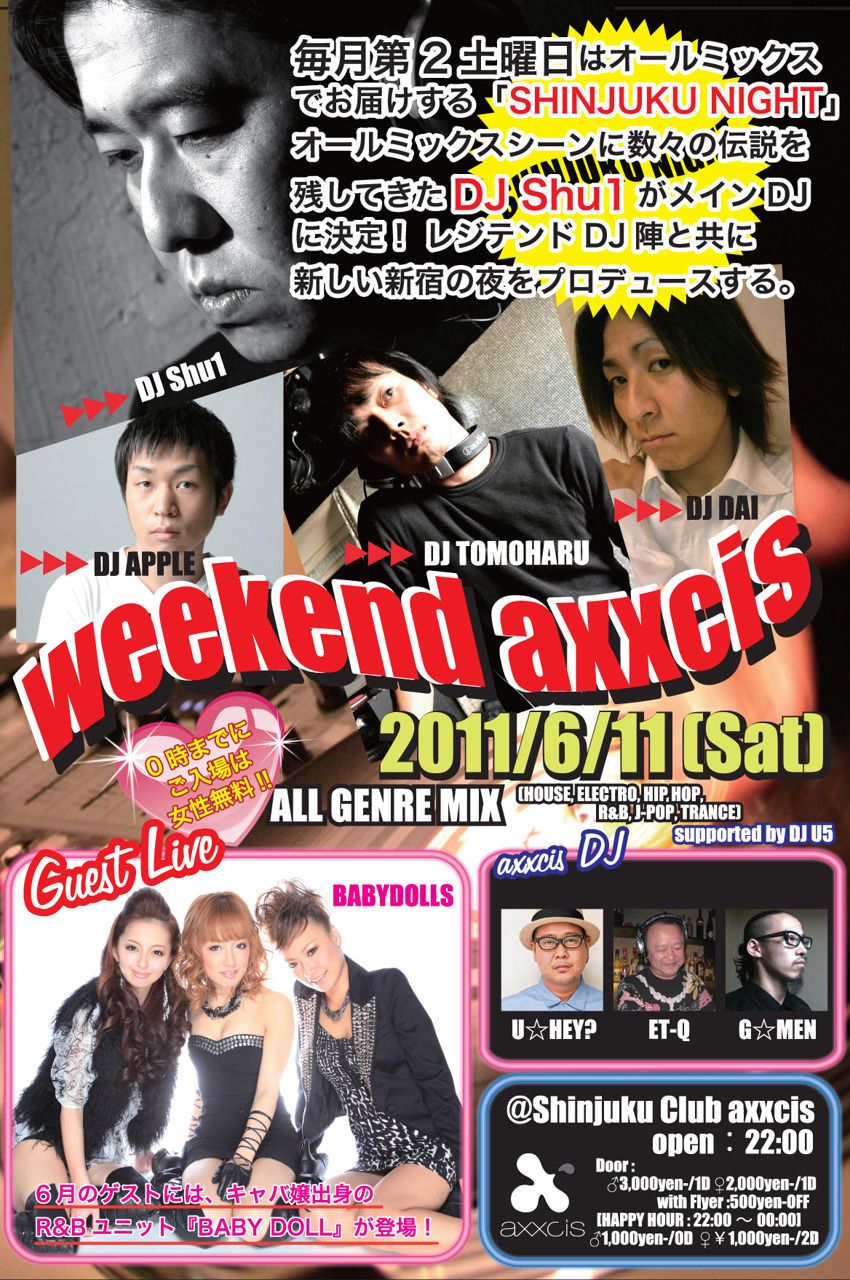 WEEKEND axxcis