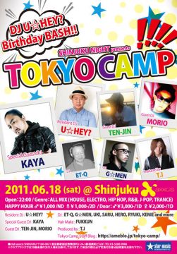 WEEKEND axxcis