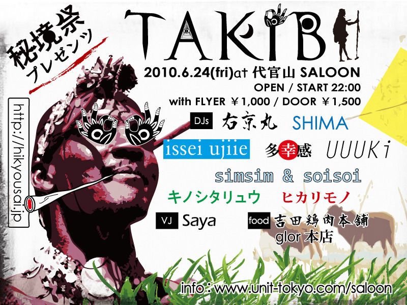 TAKIBI