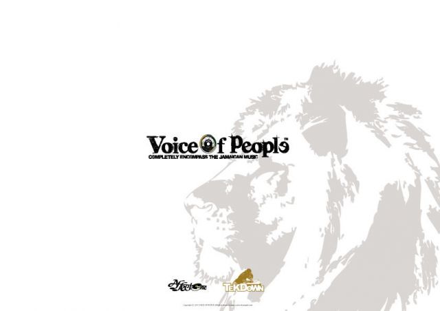 VOICE OF PEOPLE