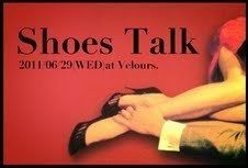 "Shoes Talk" Produced by Chou Ryo