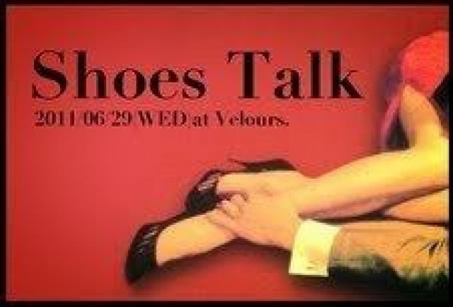 "Shoes Talk" Produced by Chou Ryo