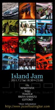 Island Jam