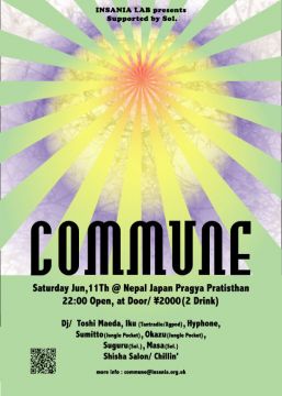 We are calling the party... "COMMUNE"