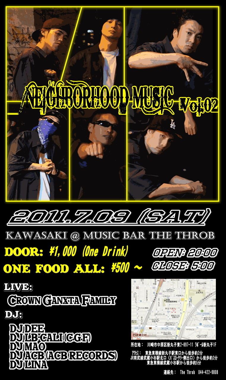 「NEIGHBORHOOD MUSIC  vol.02」