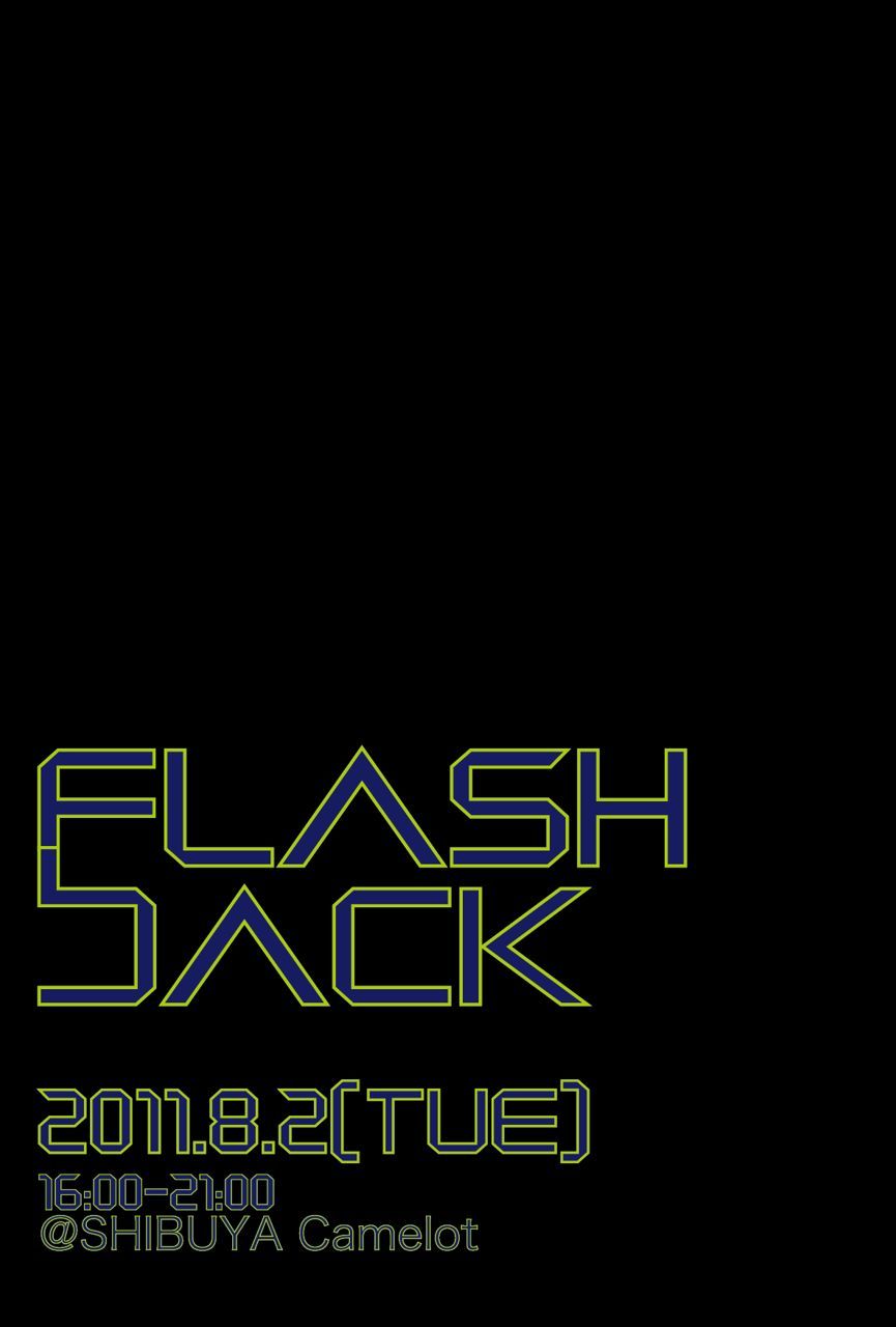 FLASH BACK