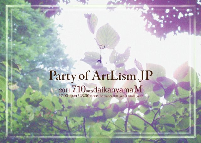 Party of ArtLism.Jp