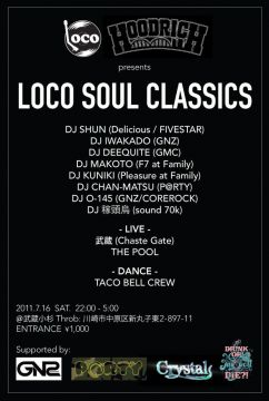 ｢LOCOSOUL CLASSICS」