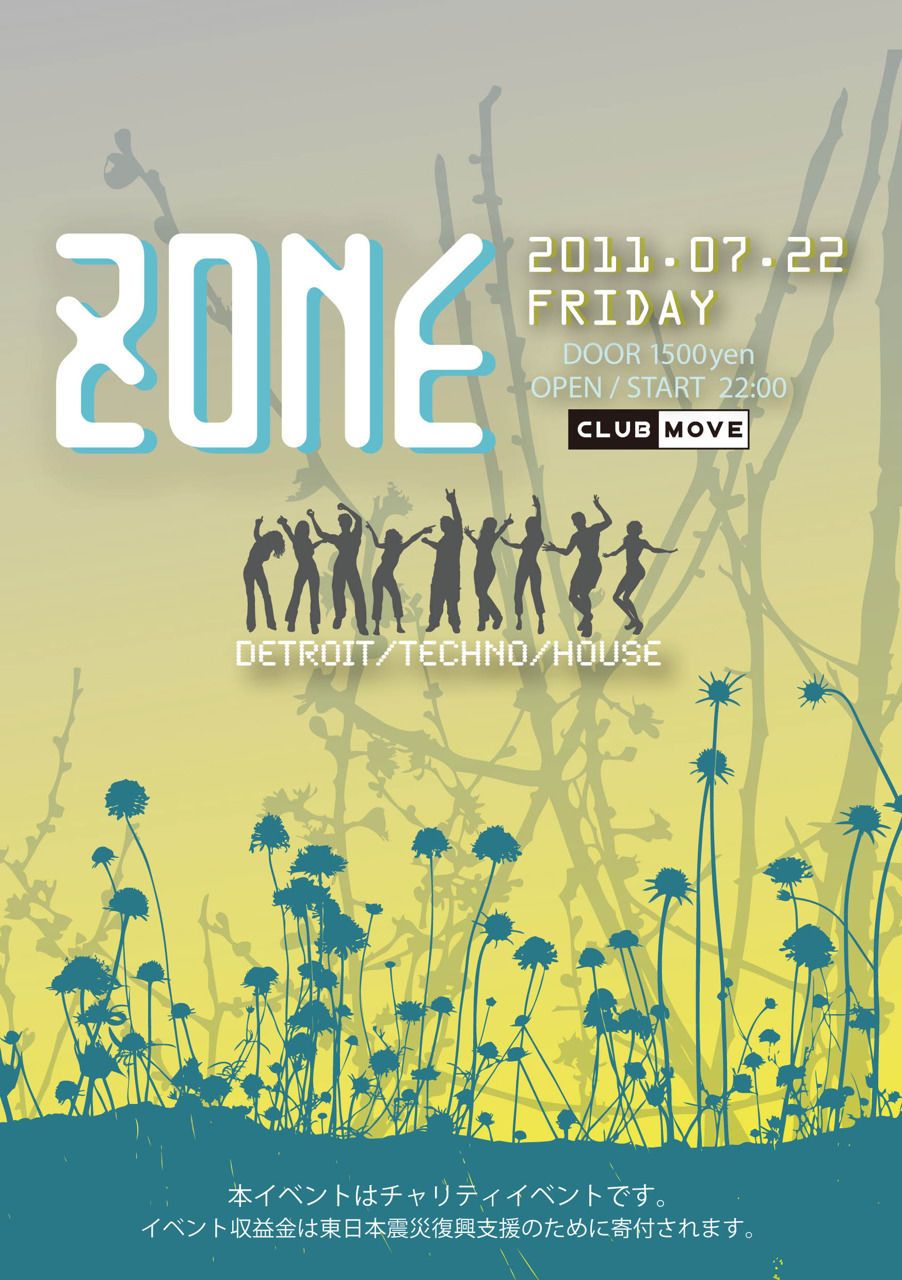 ZONE