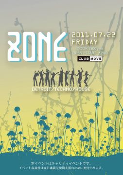 ZONE