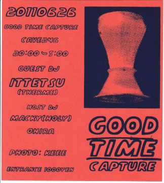 GOOD TIME