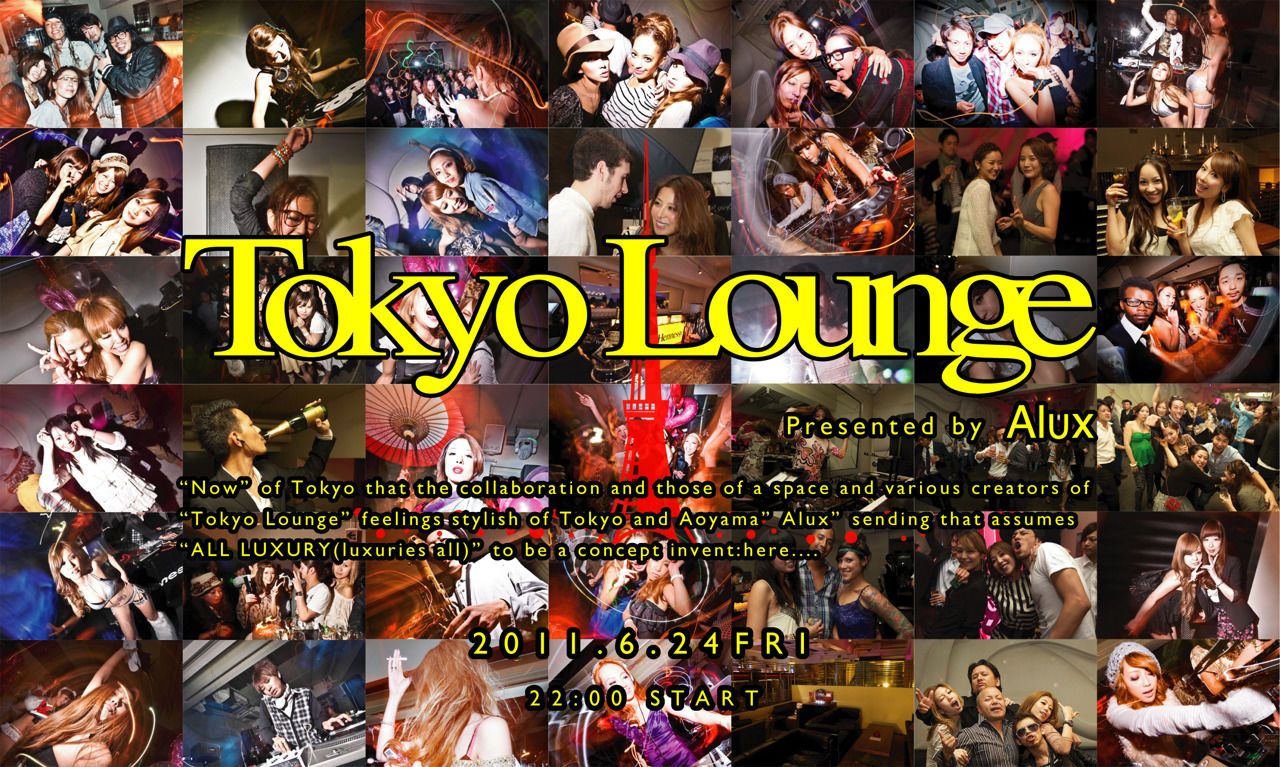 Tokyo Lounge