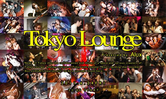 Tokyo Lounge