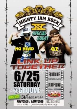 LINK-UP-TOGETHER