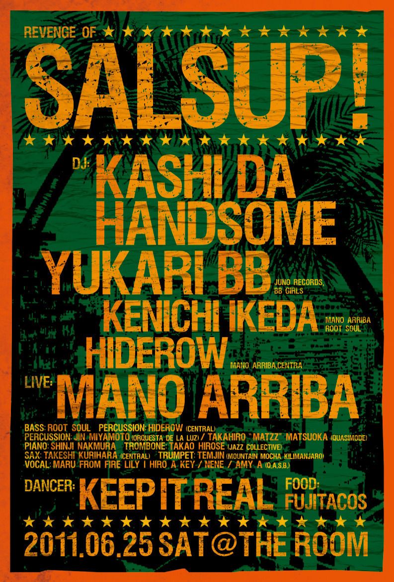 SALSUP!