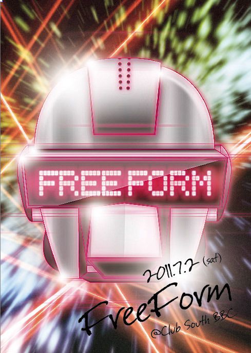 -FREE FORM-