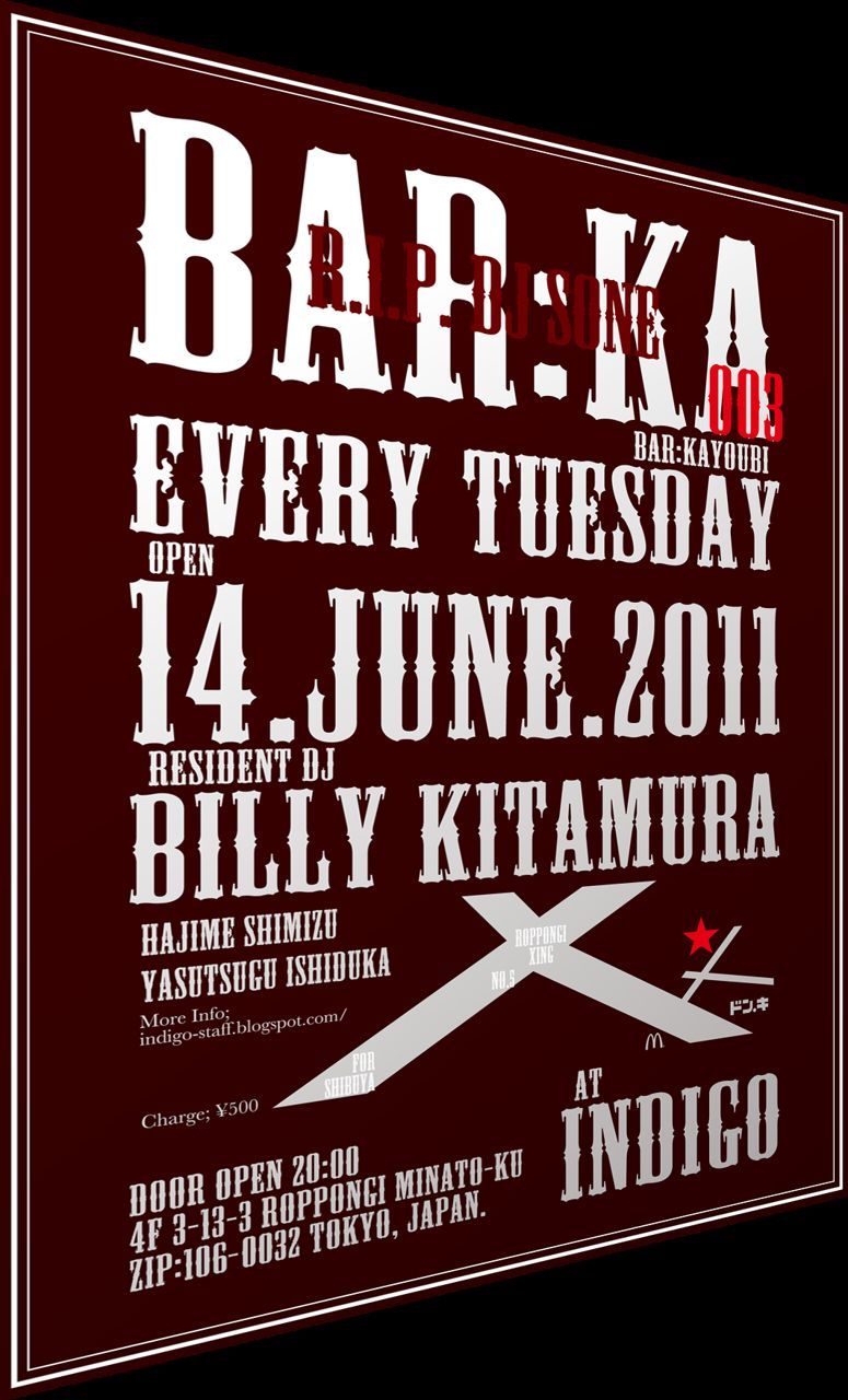 BAR:KA - BAR火曜日 003