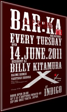 BAR:KA - BAR火曜日 003