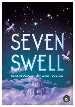 SEVENSWELL