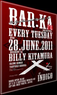 BAR:KA - BAR火曜日 004