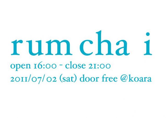 rum cha i