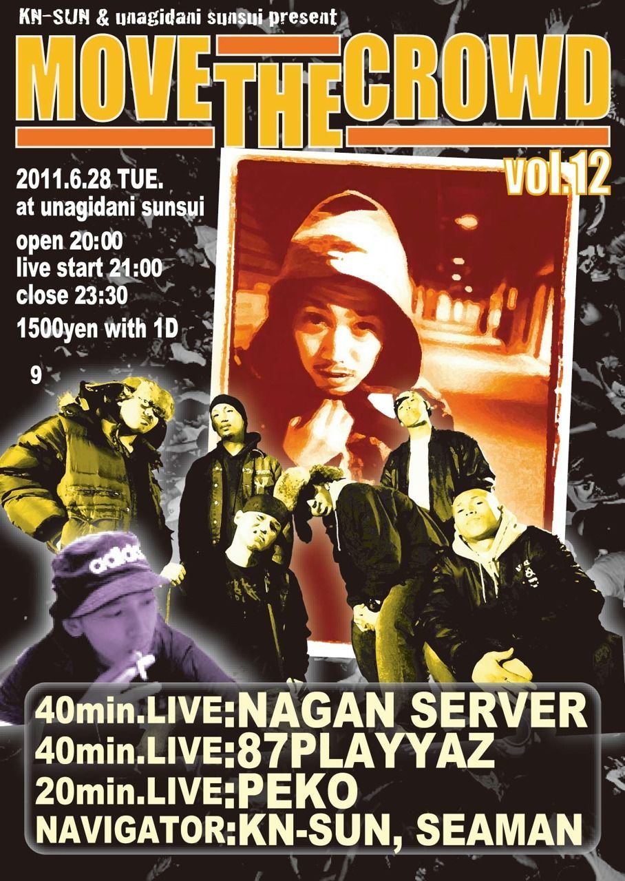 MOVE THE CROWD - HIPHOP LONG LIVE SHOW -