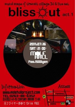 -blissout act.1-