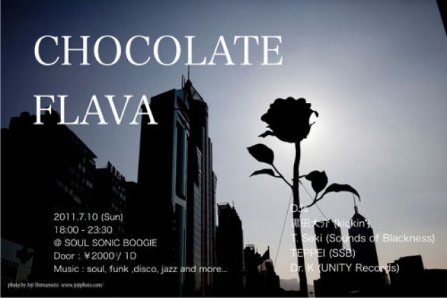 CHOCOLATE FLAVA