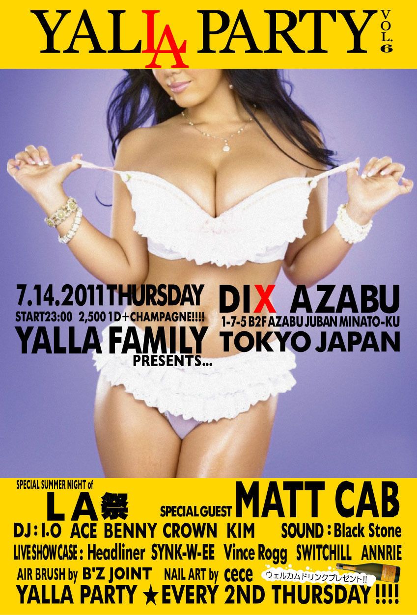 YALLA PARTY VOL.6 (LA祭)