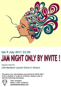 "Jam Night"