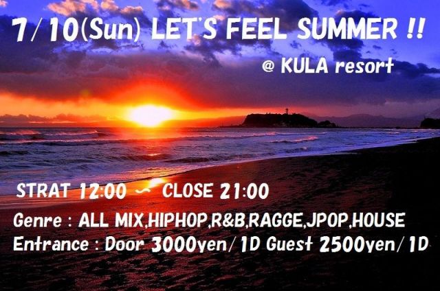 LET'S FEEL SUMMER!! 海の家BEACH PARTY@湘南腰越海岸
