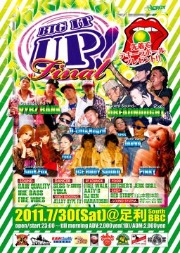 BIG IT UP! 