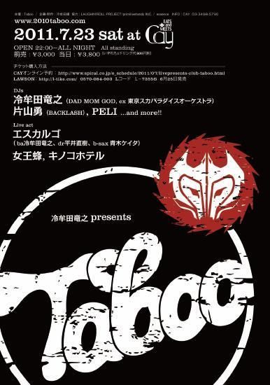 Taboo