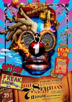 RETURN 2 FREAKSHOW