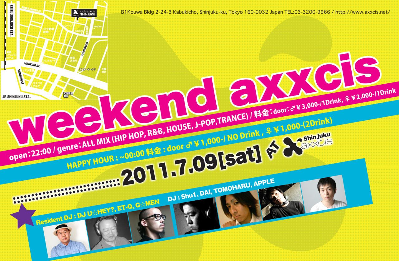 WEEKEND axxcis