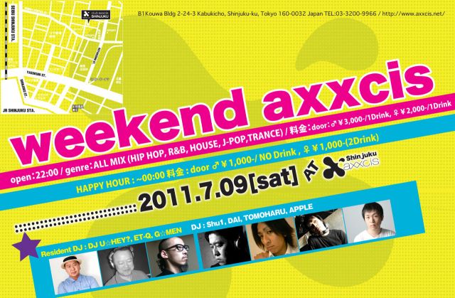 WEEKEND axxcis