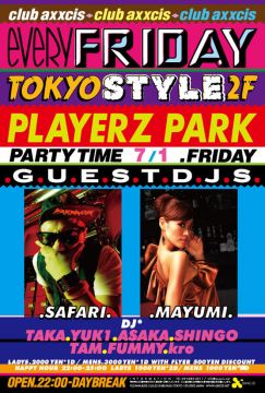 TOKYO STYLE