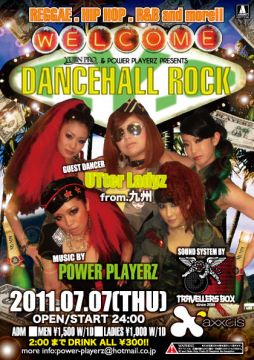 YUJIN PRO.&POWER PLAYERZ PRESENTS,,, DANCEHALL ROCK