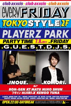 TOKYO STYLE