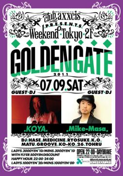 WEEKEND TOKYO