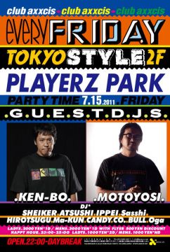 TOKYO STYLE