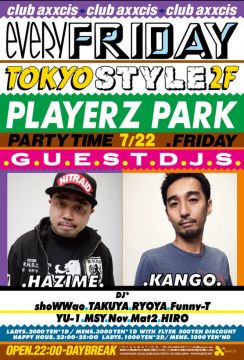 TOKYO STYLE