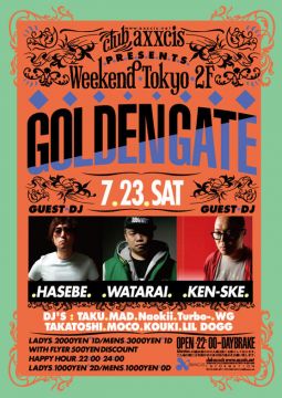 WEEKEND TOKYO